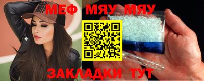 каннабис Обь