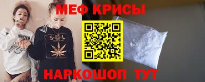 каннабис Обь