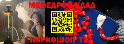 a pvp Нягань