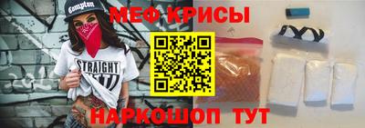 каннабис Обь