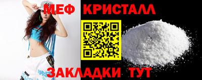 a pvp Нягань