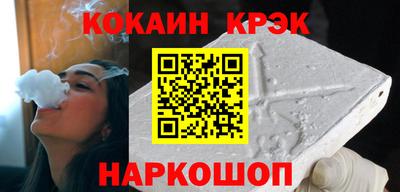 каннабис Обь