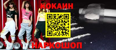 каннабис Обь