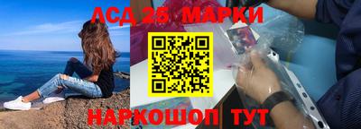 твердый Обнинск