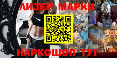 твердый Обнинск
