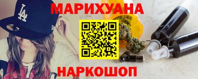 a pvp Нягань