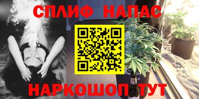 a pvp Нягань