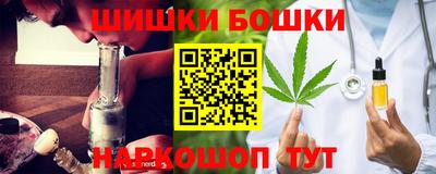 твердый Обнинск
