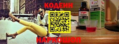 a pvp Нягань
