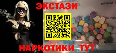 a pvp Нягань