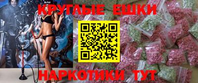 каннабис Обь