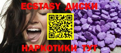 a pvp Нягань