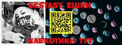 каннабис Обь