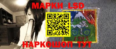 a pvp Нягань