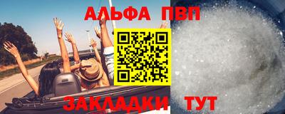 твердый Обнинск