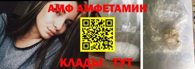 каннабис Обь