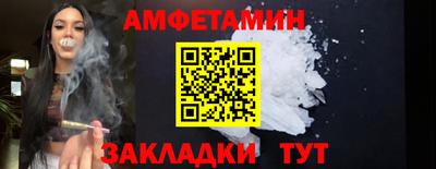 твердый Обнинск