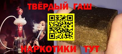 a pvp Нягань