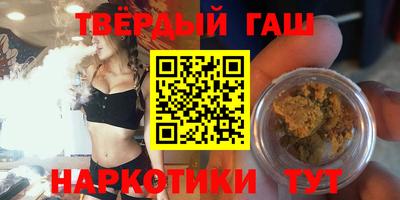 каннабис Обь