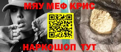 a pvp Нягань