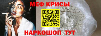 каннабис Обь