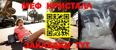 a pvp Нягань
